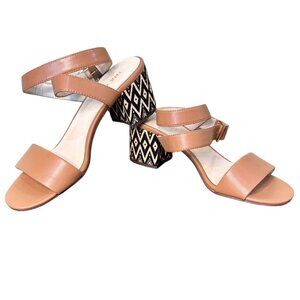 NINE WEST Wrap Patterned Raffia Block Heel Sandals - 8